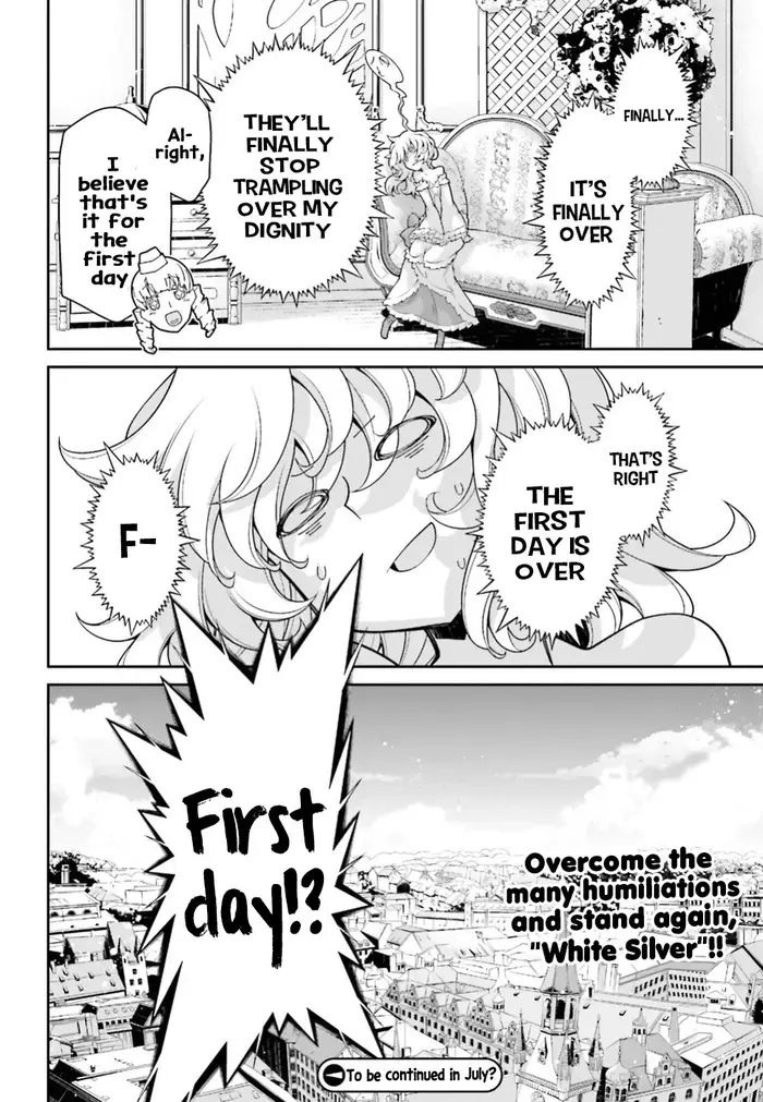 Youjo Senki Chapter 40.5 image 25_optimized_optimized